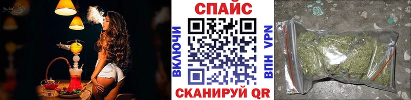 наркота  Воткинск  Бутират BDO 33% 
