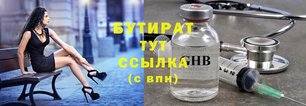 соль ск Алексеевка