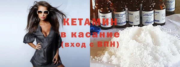 соль ск Алексеевка