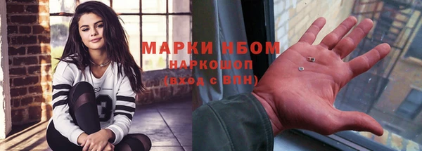 каннабис Алексин