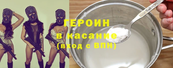 бутик Аркадак