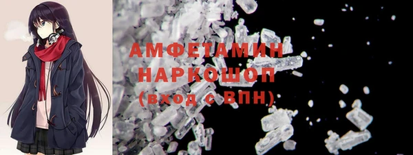 прущая мука Алзамай
