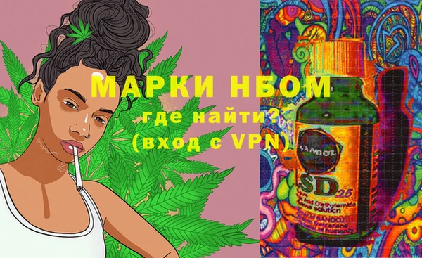 прущая мука Алзамай