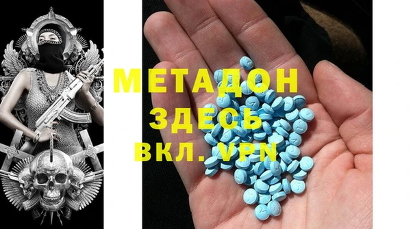соль ск Алексеевка