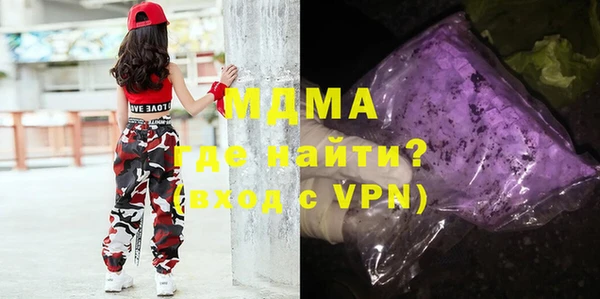 прущая мука Алзамай
