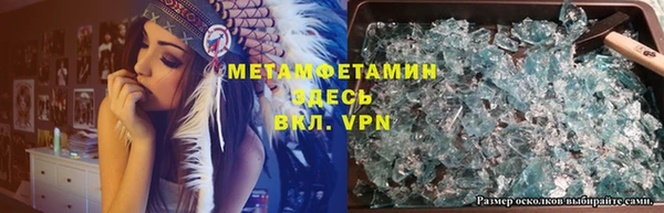 соль ск Алексеевка