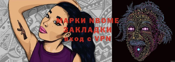 прущая мука Алзамай