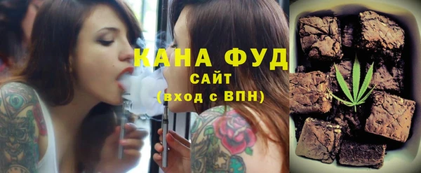 прущая мука Алзамай