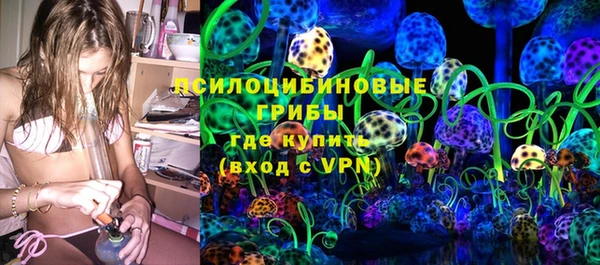 каннабис Алексин